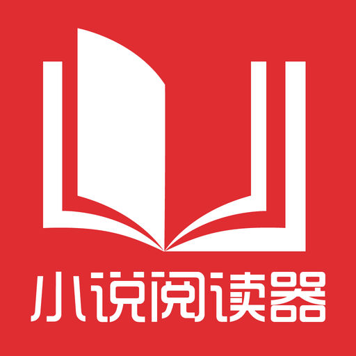 菲律宾参议员呼吁严格监控不健康食品广告|移民局将审查机场排队过长等问题